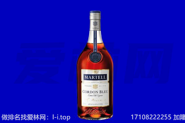宣城马爹利回收.jpg